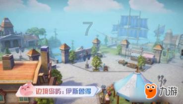 印度尼西亚万隆举行国际珠心算大赛