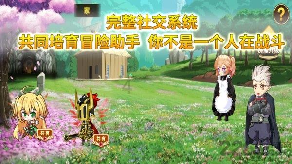求生之路2