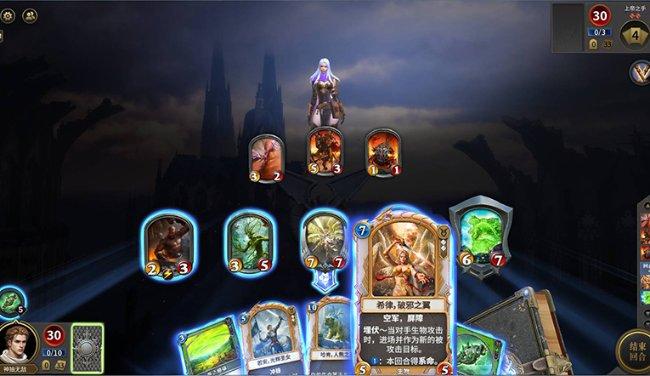 逃出上锁的现代房间7