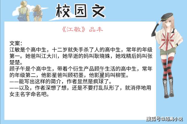 “浠水蛋师傅”劳务品牌为就业注入新动能