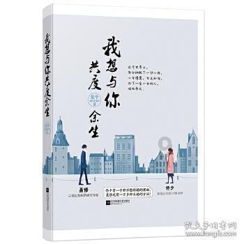舞会短礼服
