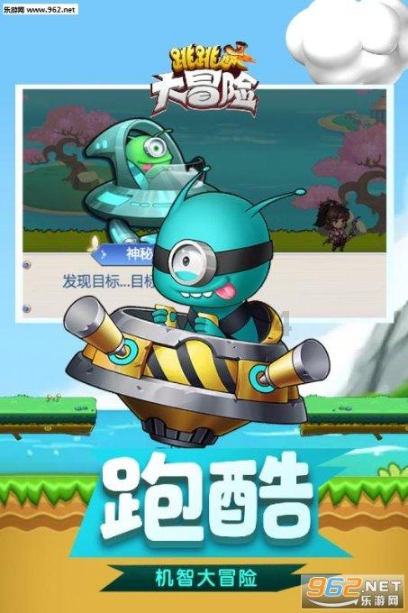 匠人匠心·第五届陇原工匠丨田伟明：一线走出的“电气专家”