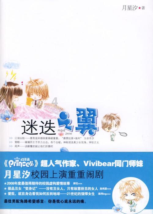 探索为什么过年要吃饺子,加入知识星球平台
