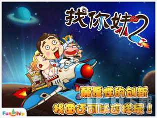 东城区：让“汪星人”乖巧懂礼 “文明养犬在行动”主题活动手把手教您