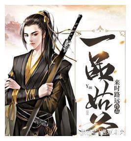 火影忍者冒险传