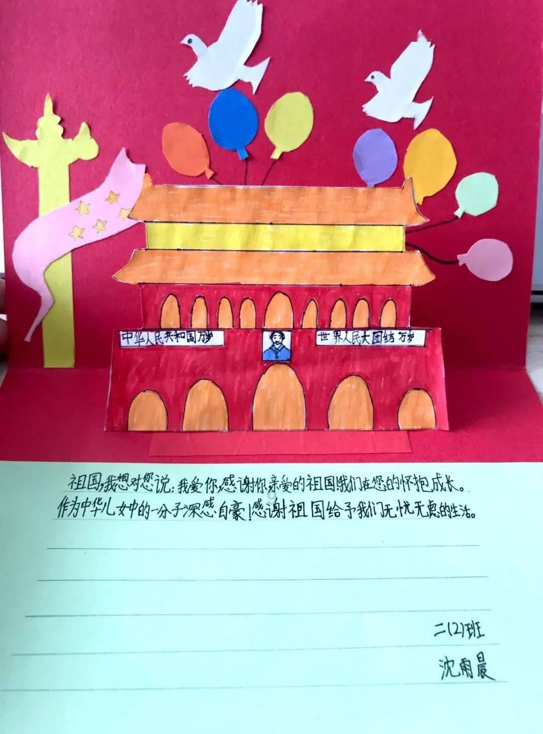 极限竞速地平线3