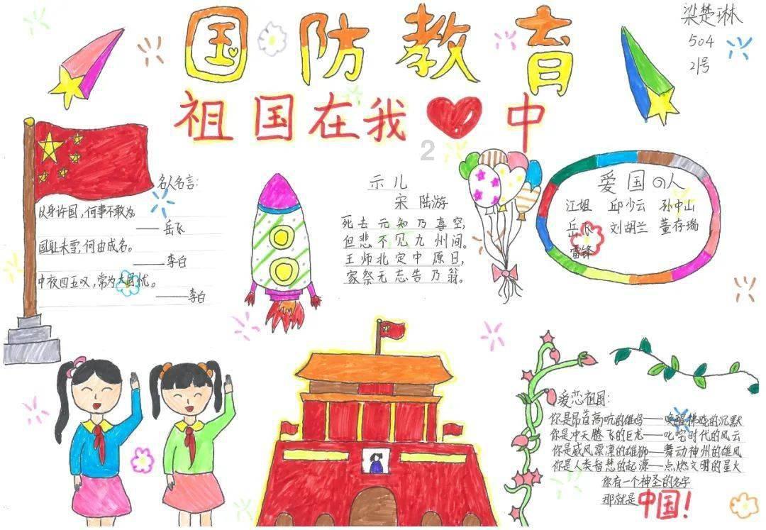 联合创始人、总裁离职？这家造车新势力， 刚获得超6亿港元融资，能否跑赢新能源市场的“耐力赛”？