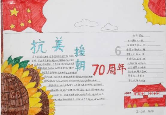 勇者斗恶龙3D