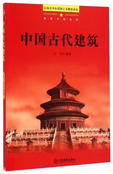 情深意切!安菲尔德克洛普赞歌歌词:爱上他的感觉真好