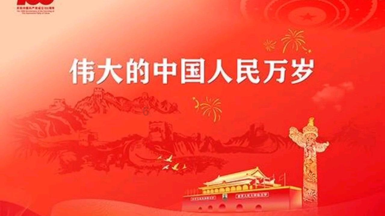 假如诸葛亮第一次北伐成功取得了凉州,蜀汉能统一吗?-专业问答平台