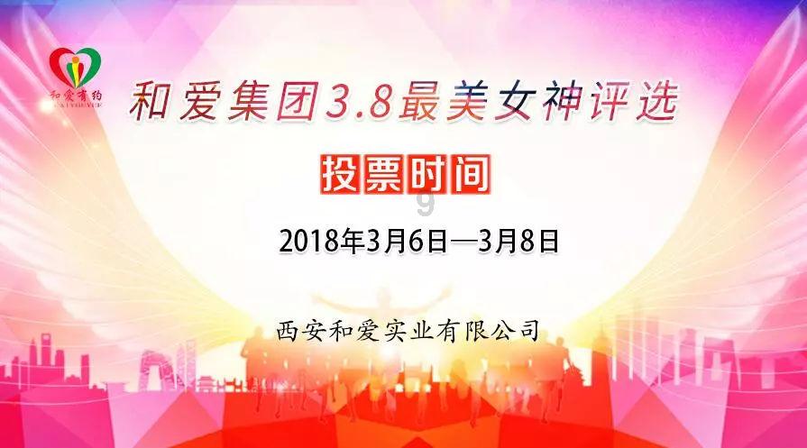 冷空气有所减弱,气温逐渐回升