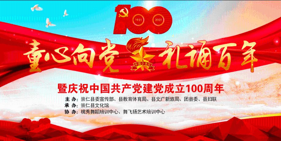 省政府工作报告中有哪些新词？一起get√