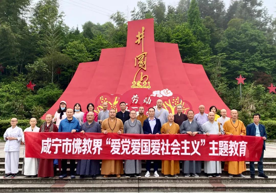 江西南昌公办幼儿园的编外合同制教师值得去吗？游戏画面