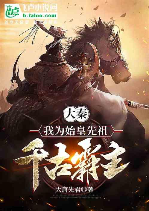 数学难题