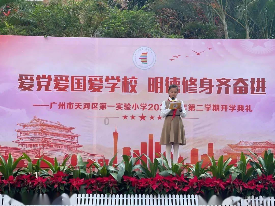 哈萨克斯坦-阿特劳石油天然气大学