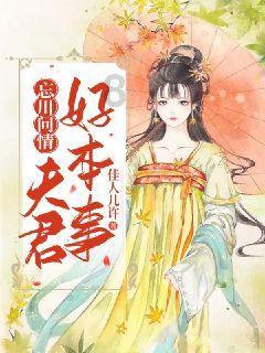 甘谷往事：大哥将自行车送给妹夫却被其坚决退回，原因很神秘