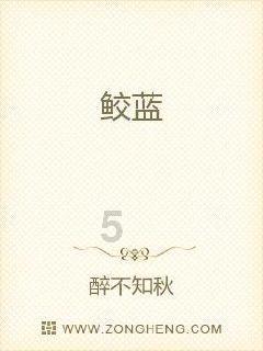 冬虫夏草实际上是一种什么