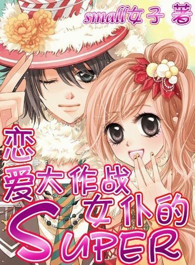 王传福:13岁丧父15岁丧母,嫂子卖嫁妆供上学,百亿身家不忘报恩