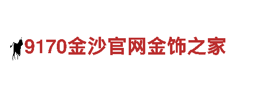 高性能电动车英皇体育在线app，领先行业的智能之选